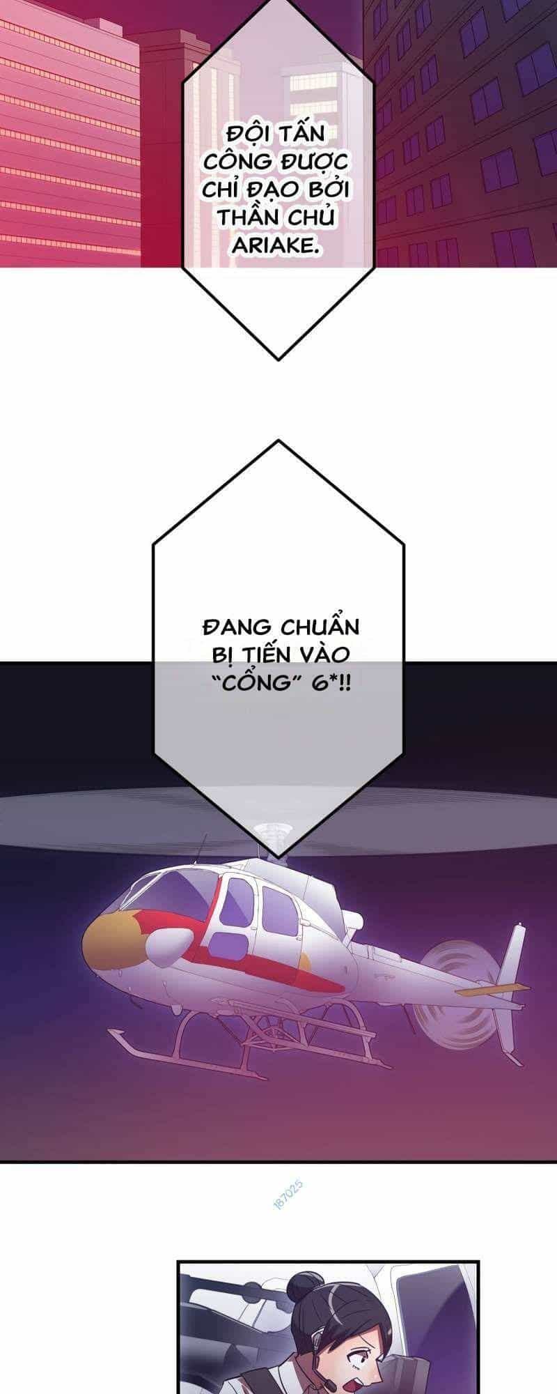 Huyết Thánh Cứu Thế Chủ~ Ta Chỉ Cần 0.0000001% Đã Trở Thành Vô Địch - Chương 62 - ảnh 110