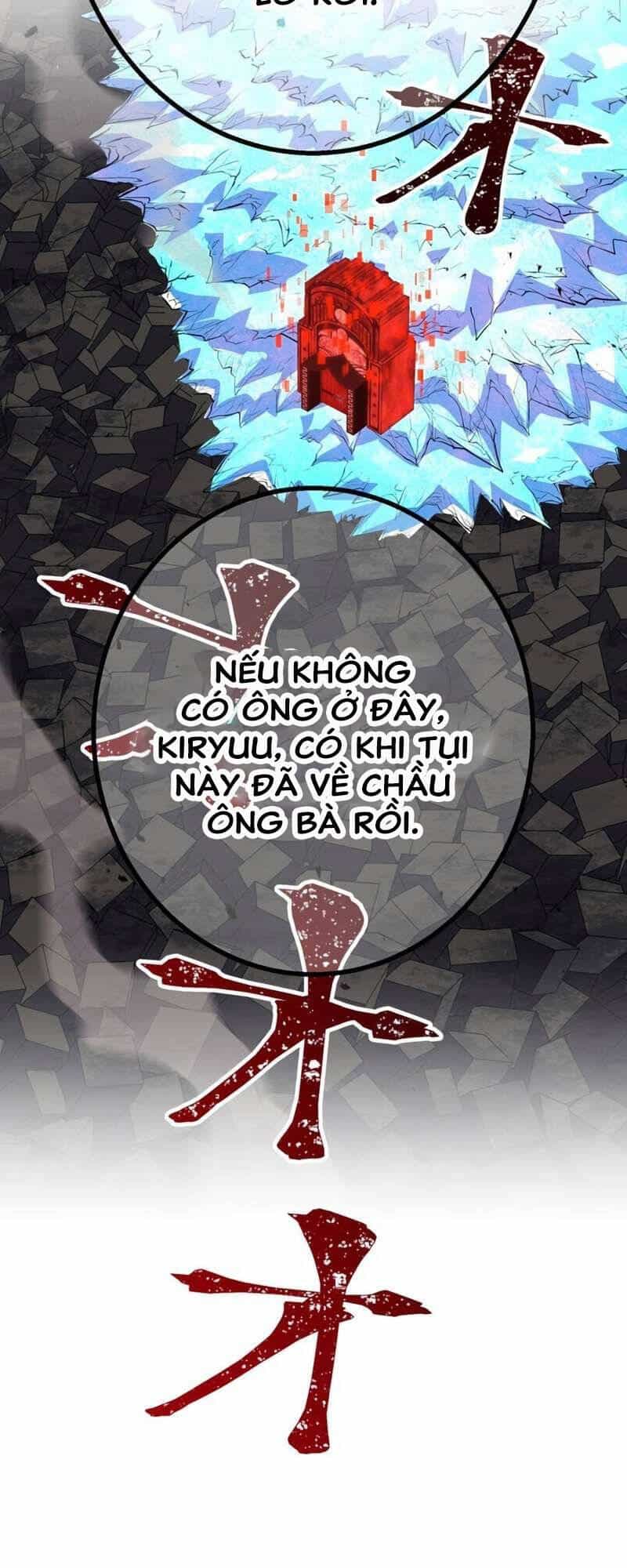 Huyết Thánh Cứu Thế Chủ~ Ta Chỉ Cần 0.0000001% Đã Trở Thành Vô Địch - Chương 63 - ảnh 7