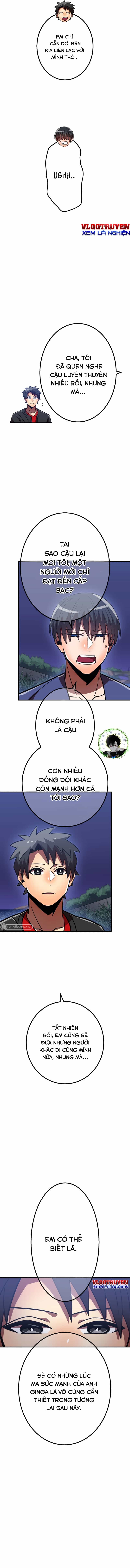 Huyết Thánh Cứu Thế Chủ~ Ta Chỉ Cần 0.0000001% Đã Trở Thành Vô Địch - Chương 68 - ảnh 384