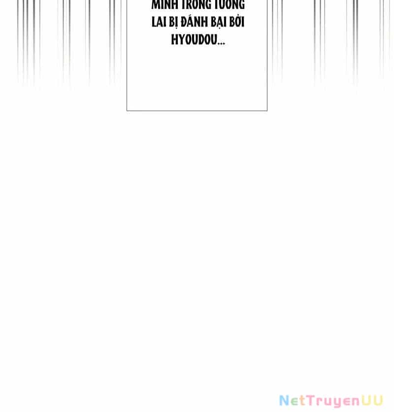 Huyết Thánh Cứu Thế Chủ~ Ta Chỉ Cần 0.0000001% Đã Trở Thành Vô Địch - Chương 76 - ảnh 239