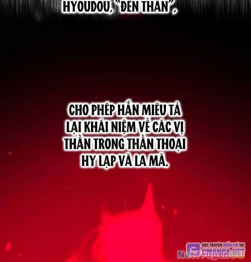 Huyết Thánh Cứu Thế Chủ~ Ta Chỉ Cần 0.0000001% Đã Trở Thành Vô Địch - Chương 80 - ảnh 232
