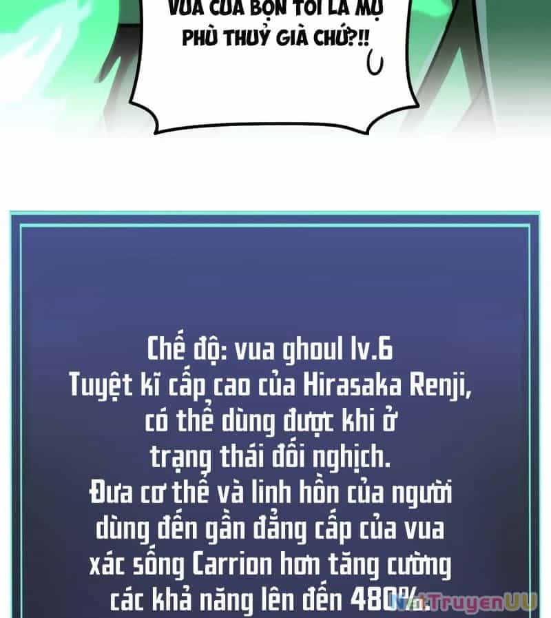 Huyết Thánh Cứu Thế Chủ~ Ta Chỉ Cần 0.0000001% Đã Trở Thành Vô Địch - Chương 80 - ảnh 398