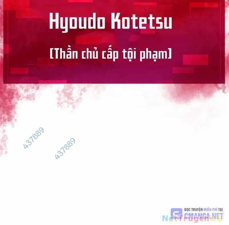 Huyết Thánh Cứu Thế Chủ~ Ta Chỉ Cần 0.0000001% Đã Trở Thành Vô Địch - Chương 81 - ảnh 10