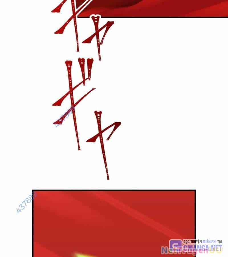 Huyết Thánh Cứu Thế Chủ~ Ta Chỉ Cần 0.0000001% Đã Trở Thành Vô Địch - Chương 81 - ảnh 268