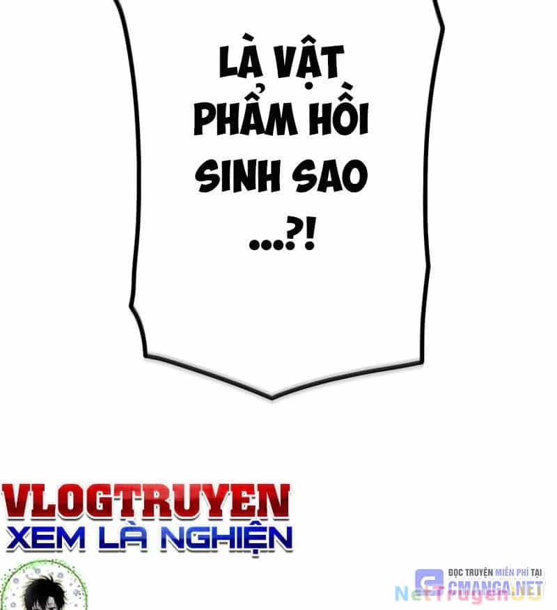 Huyết Thánh Cứu Thế Chủ~ Ta Chỉ Cần 0.0000001% Đã Trở Thành Vô Địch - Chương 83 - ảnh 230