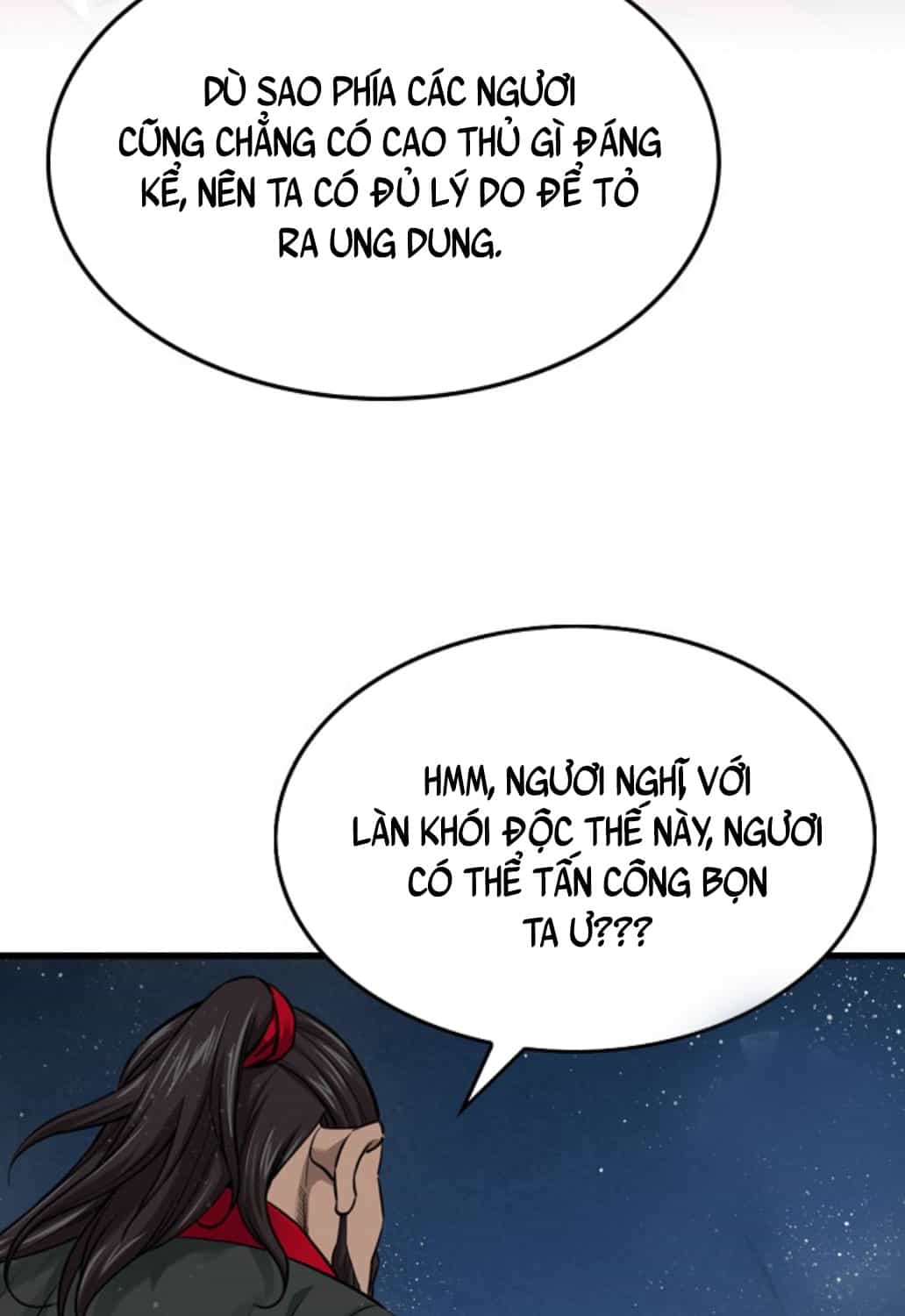 Huyết Thánh Cứu Thế Chủ~ Ta Chỉ Cần 0.0000001% Đã Trở Thành Vô Địch - Chương 83 - ảnh 24
