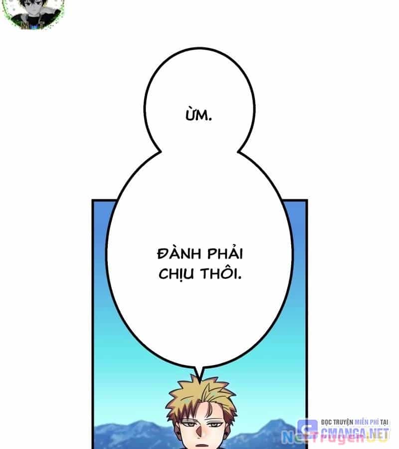 Huyết Thánh Cứu Thế Chủ~ Ta Chỉ Cần 0.0000001% Đã Trở Thành Vô Địch - Chương 83 - ảnh 257