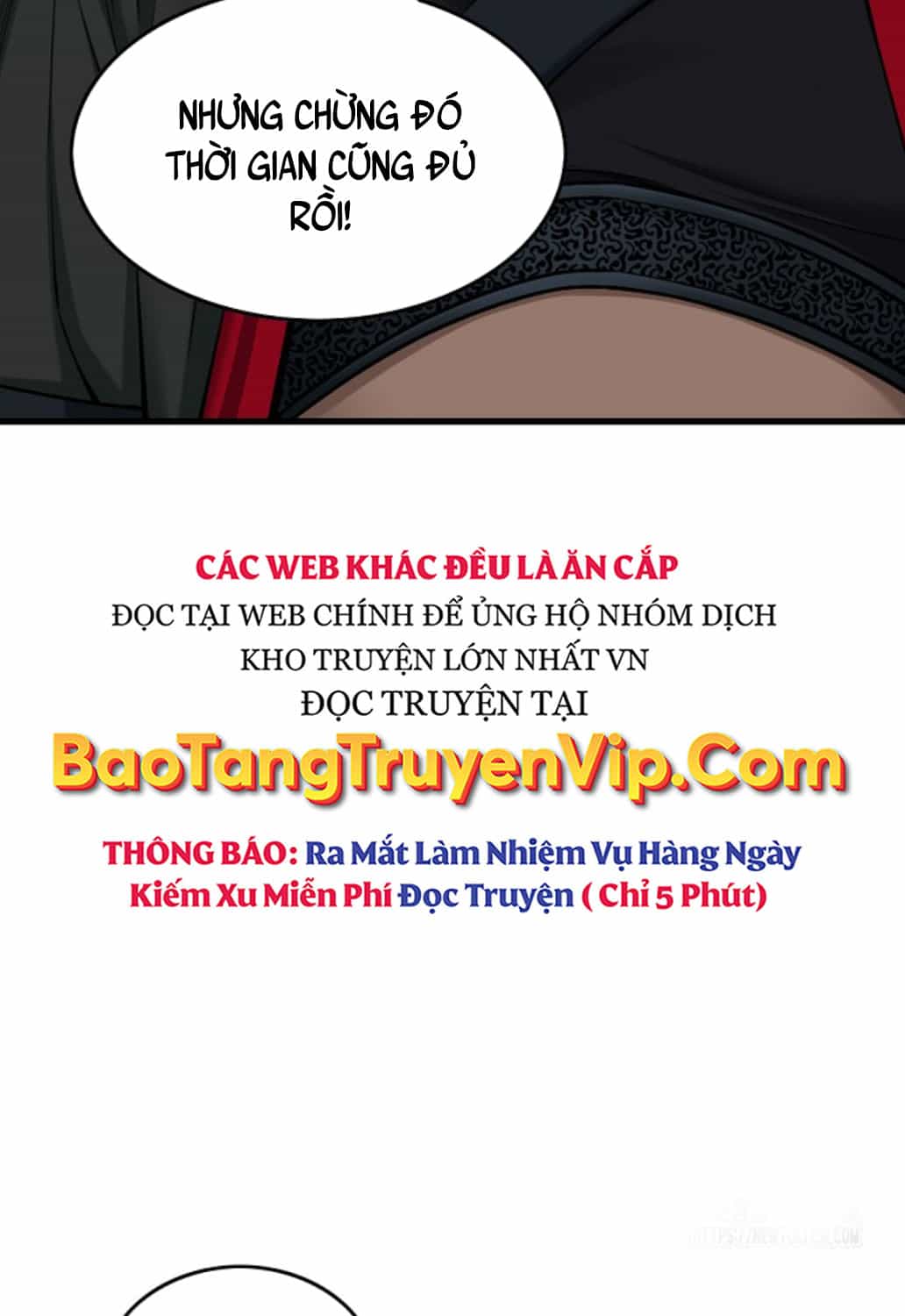 Huyết Thánh Cứu Thế Chủ~ Ta Chỉ Cần 0.0000001% Đã Trở Thành Vô Địch - Chương 83 - ảnh 27