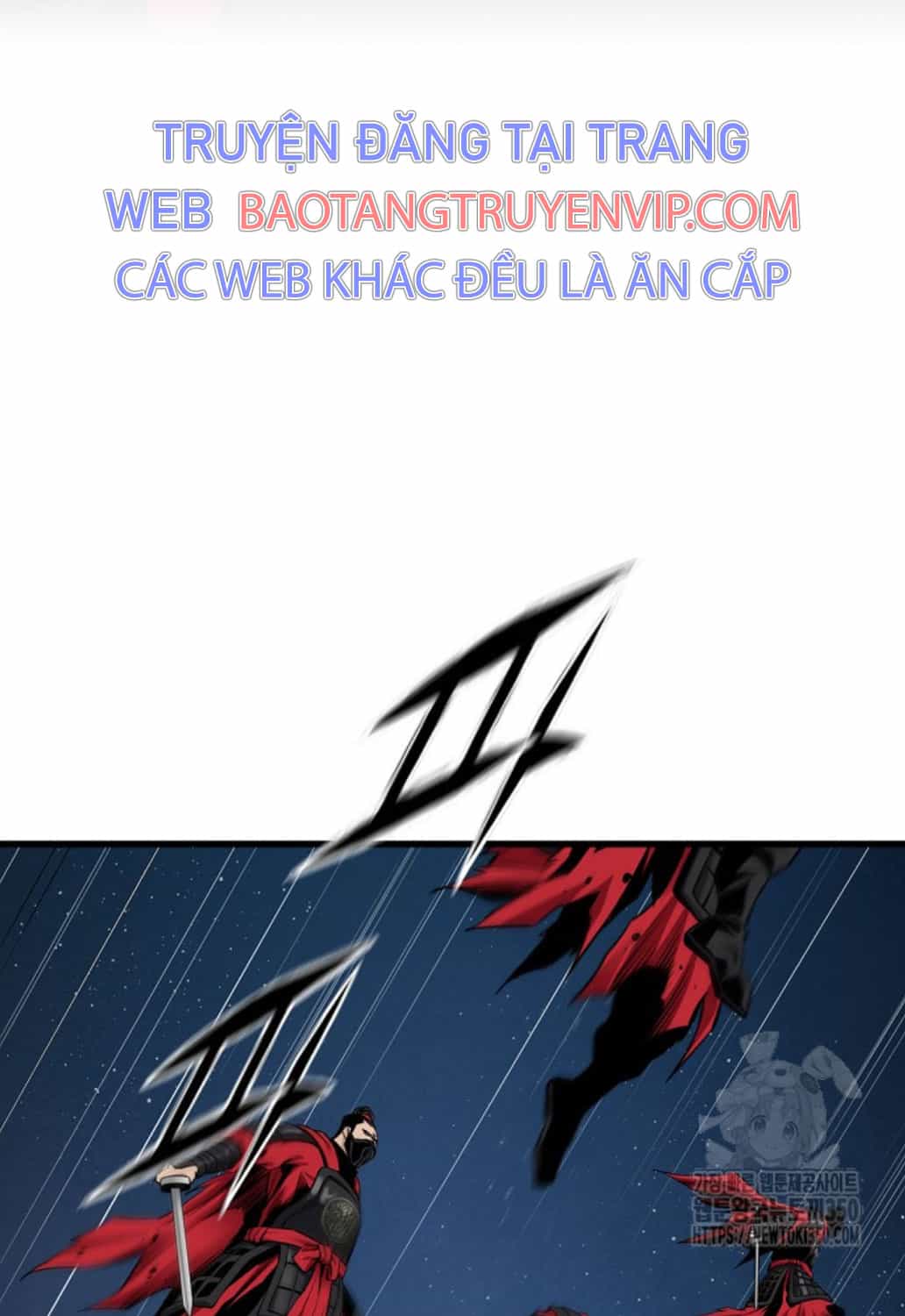 Huyết Thánh Cứu Thế Chủ~ Ta Chỉ Cần 0.0000001% Đã Trở Thành Vô Địch - Chương 83 - ảnh 29