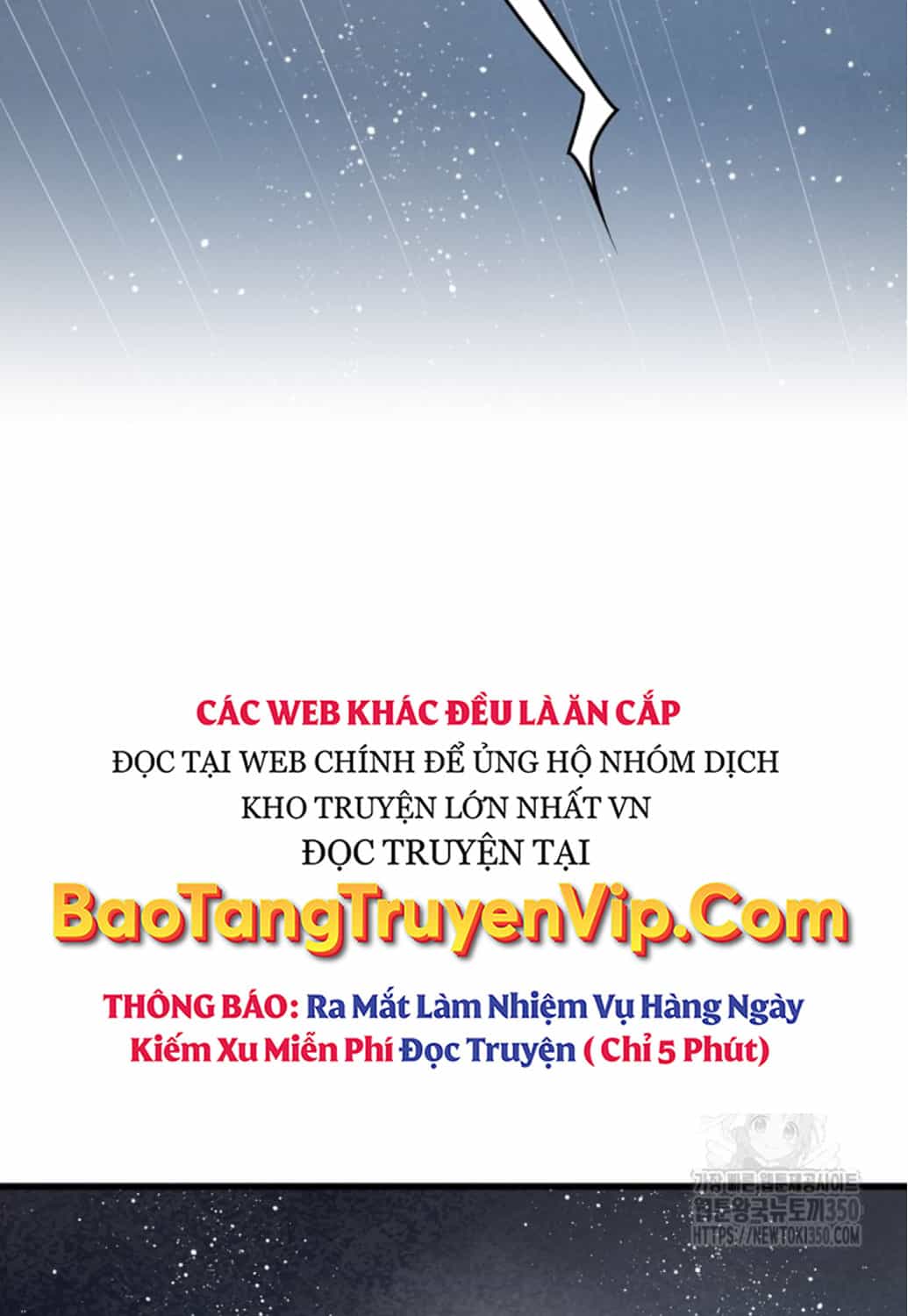 Huyết Thánh Cứu Thế Chủ~ Ta Chỉ Cần 0.0000001% Đã Trở Thành Vô Địch - Chương 84 - ảnh 122