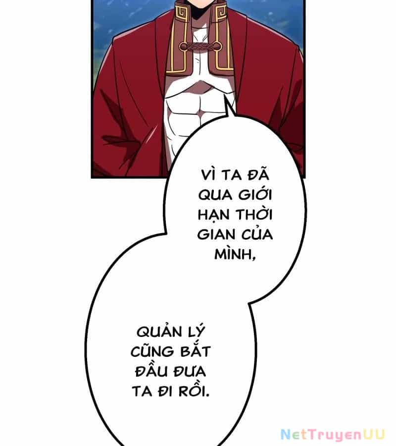 Huyết Thánh Cứu Thế Chủ~ Ta Chỉ Cần 0.0000001% Đã Trở Thành Vô Địch - Chương 84 - ảnh 258