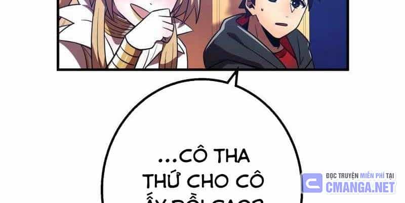 Huyết Thánh Cứu Thế Chủ~ Ta Chỉ Cần 0.0000001% Đã Trở Thành Vô Địch - Chương 85 - ảnh 118
