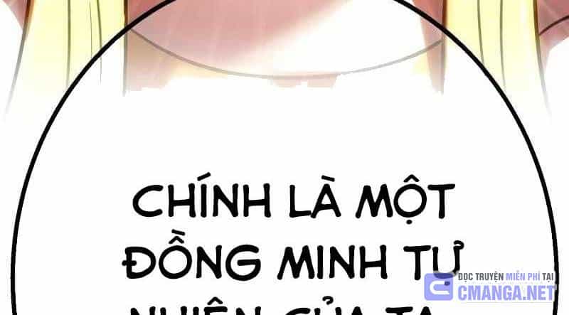 Huyết Thánh Cứu Thế Chủ~ Ta Chỉ Cần 0.0000001% Đã Trở Thành Vô Địch - Chương 85 - ảnh 148