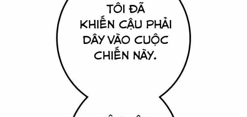 Huyết Thánh Cứu Thế Chủ~ Ta Chỉ Cần 0.0000001% Đã Trở Thành Vô Địch - Chương 85 - ảnh 33