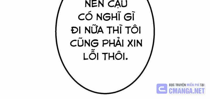 Huyết Thánh Cứu Thế Chủ~ Ta Chỉ Cần 0.0000001% Đã Trở Thành Vô Địch - Chương 85 - ảnh 34