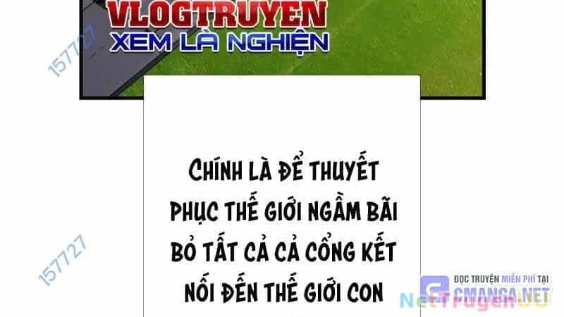 Huyết Thánh Cứu Thế Chủ~ Ta Chỉ Cần 0.0000001% Đã Trở Thành Vô Địch - Chương 86 - ảnh 21