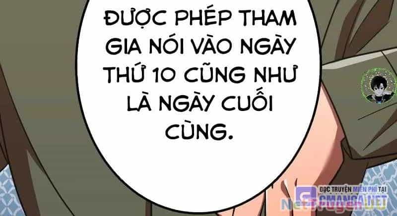 Huyết Thánh Cứu Thế Chủ~ Ta Chỉ Cần 0.0000001% Đã Trở Thành Vô Địch - Chương 86 - ảnh 84