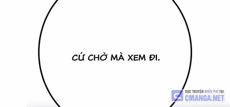 Huyết Thánh Cứu Thế Chủ~ Ta Chỉ Cần 0.0000001% Đã Trở Thành Vô Địch - Chương 87 - ảnh 25