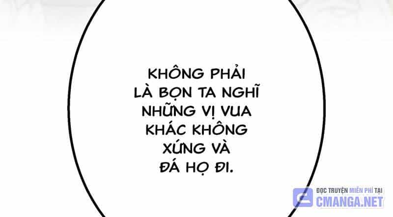 Huyết Thánh Cứu Thế Chủ~ Ta Chỉ Cần 0.0000001% Đã Trở Thành Vô Địch - Chương 87 - ảnh 271