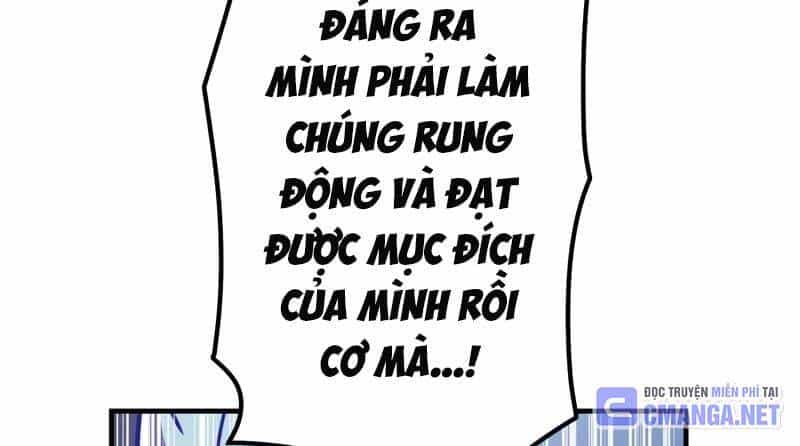 Huyết Thánh Cứu Thế Chủ~ Ta Chỉ Cần 0.0000001% Đã Trở Thành Vô Địch - Chương 87 - ảnh 487
