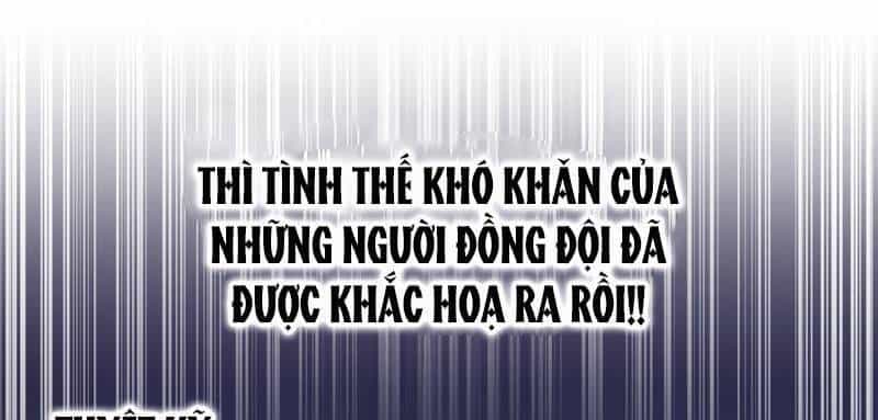 Huyết Thánh Cứu Thế Chủ~ Ta Chỉ Cần 0.0000001% Đã Trở Thành Vô Địch - Chương 87 - ảnh 542