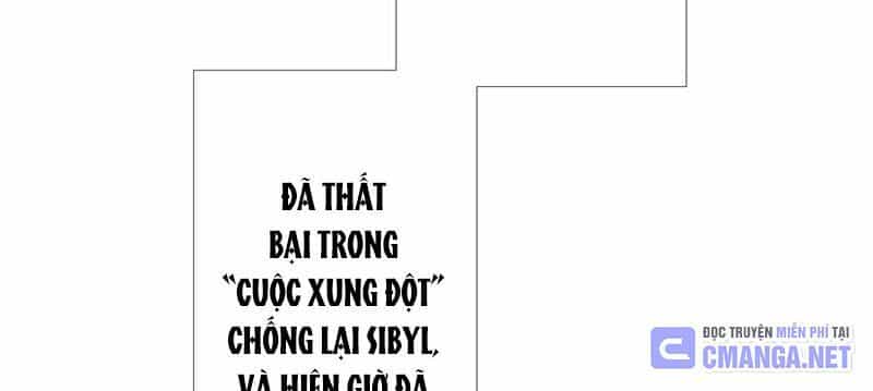 Huyết Thánh Cứu Thế Chủ~ Ta Chỉ Cần 0.0000001% Đã Trở Thành Vô Địch - Chương 88 - ảnh 108