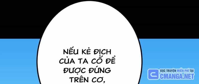 Huyết Thánh Cứu Thế Chủ~ Ta Chỉ Cần 0.0000001% Đã Trở Thành Vô Địch - Chương 88 - ảnh 51