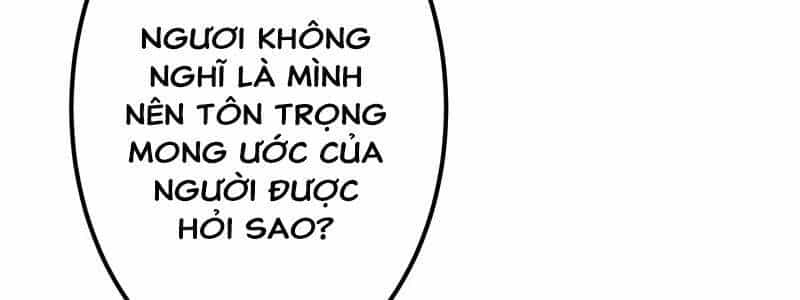 Huyết Thánh Cứu Thế Chủ~ Ta Chỉ Cần 0.0000001% Đã Trở Thành Vô Địch - Chương 92 - ảnh 141