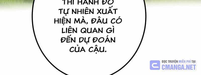 Huyết Thánh Cứu Thế Chủ~ Ta Chỉ Cần 0.0000001% Đã Trở Thành Vô Địch - Chương 92 - ảnh 430