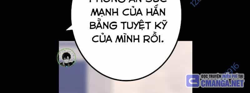 Huyết Thánh Cứu Thế Chủ~ Ta Chỉ Cần 0.0000001% Đã Trở Thành Vô Địch - Chương 94 - ảnh 12
