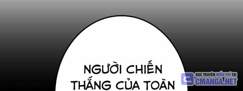 Huyết Thánh Cứu Thế Chủ~ Ta Chỉ Cần 0.0000001% Đã Trở Thành Vô Địch - Chương 94 - ảnh 189