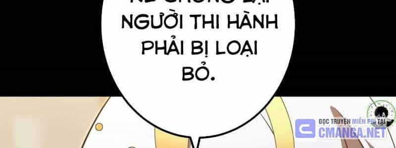 Huyết Thánh Cứu Thế Chủ~ Ta Chỉ Cần 0.0000001% Đã Trở Thành Vô Địch - Chương 94 - ảnh 216