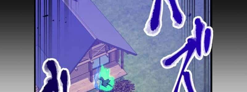 Huyết Thánh Cứu Thế Chủ~ Ta Chỉ Cần 0.0000001% Đã Trở Thành Vô Địch - Chương 94 - ảnh 47