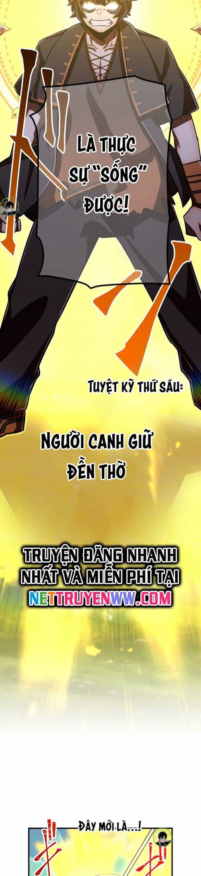 Huyết Thánh Cứu Thế Chủ~ Ta Chỉ Cần 0.0000001% Đã Trở Thành Vô Địch - Chương 95 - ảnh 13