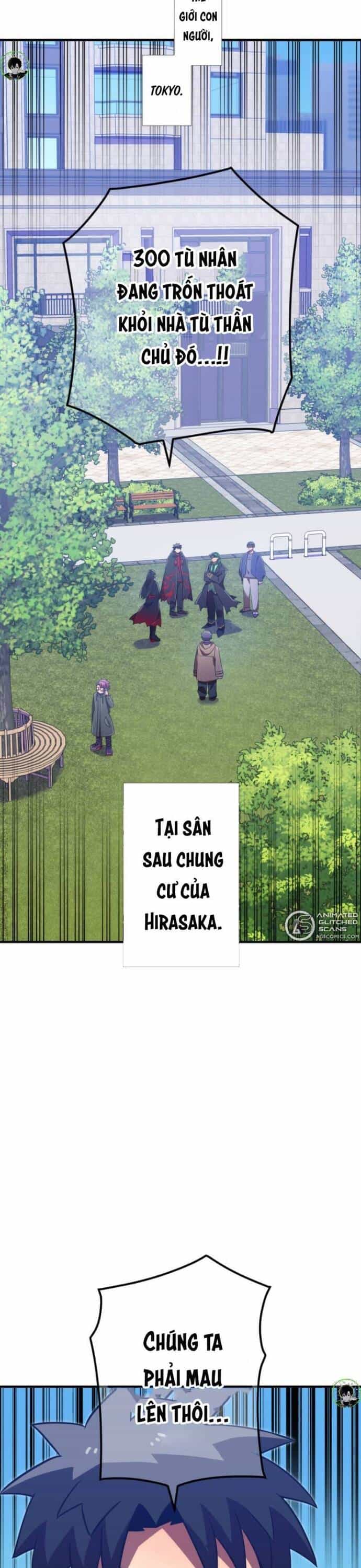 Huyết Thánh Cứu Thế Chủ~ Ta Chỉ Cần 0.0000001% Đã Trở Thành Vô Địch - Chương 97 - ảnh 14
