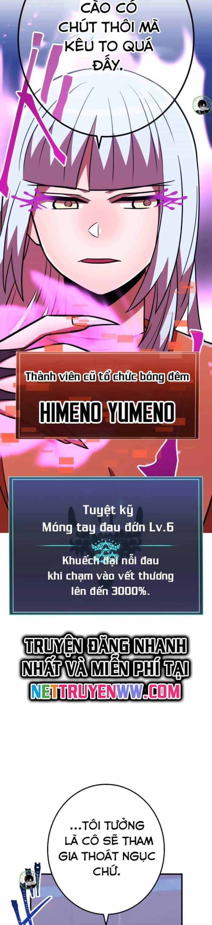 Huyết Thánh Cứu Thế Chủ~ Ta Chỉ Cần 0.0000001% Đã Trở Thành Vô Địch - Chương 97 - ảnh 9