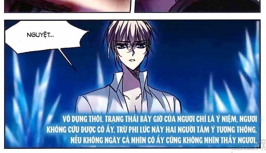 Huyết Tộc Cấm Vực - Chương 88 - ảnh 3