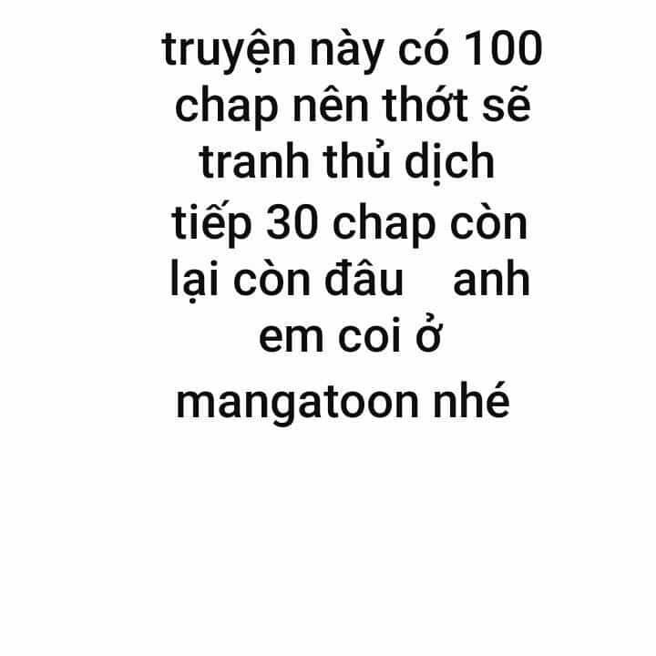 Huyết Tộc Điện Hạ Đừng Giết Ta - Chương 70.1 - ảnh 2