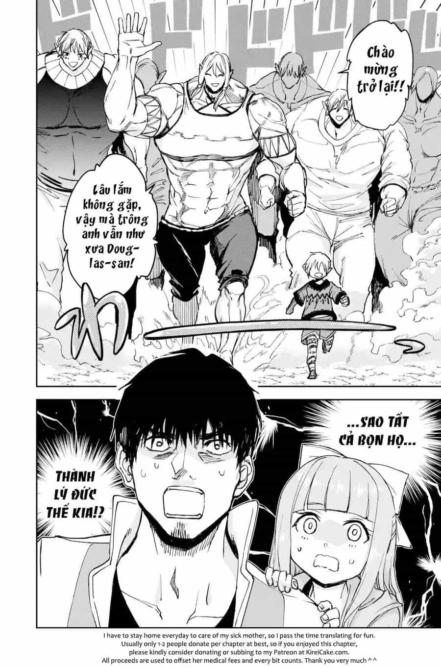 I Am A Middle-Aged Man Who Got My Adventurer License Revoked - Chương 29 - ảnh 47