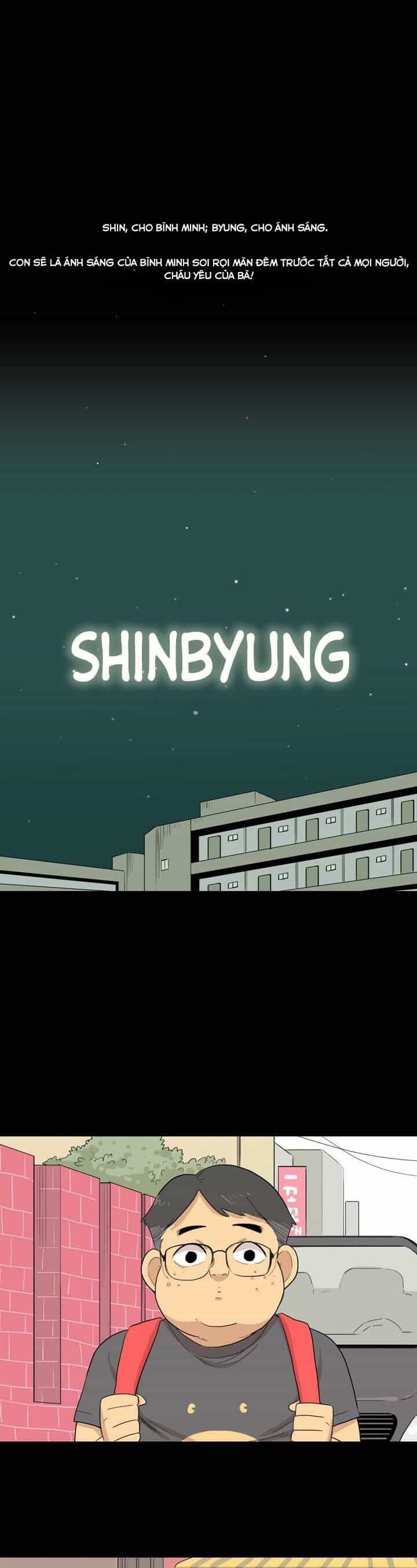 I Am Cool - Chương 2 - ảnh 12