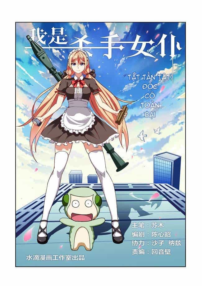 I Am Killer Maid - Chương 11 - ảnh 1