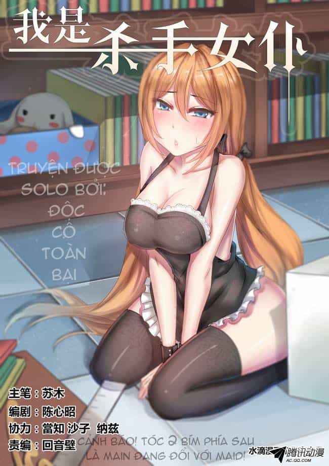 I Am Killer Maid - Chương 28 - ảnh 1
