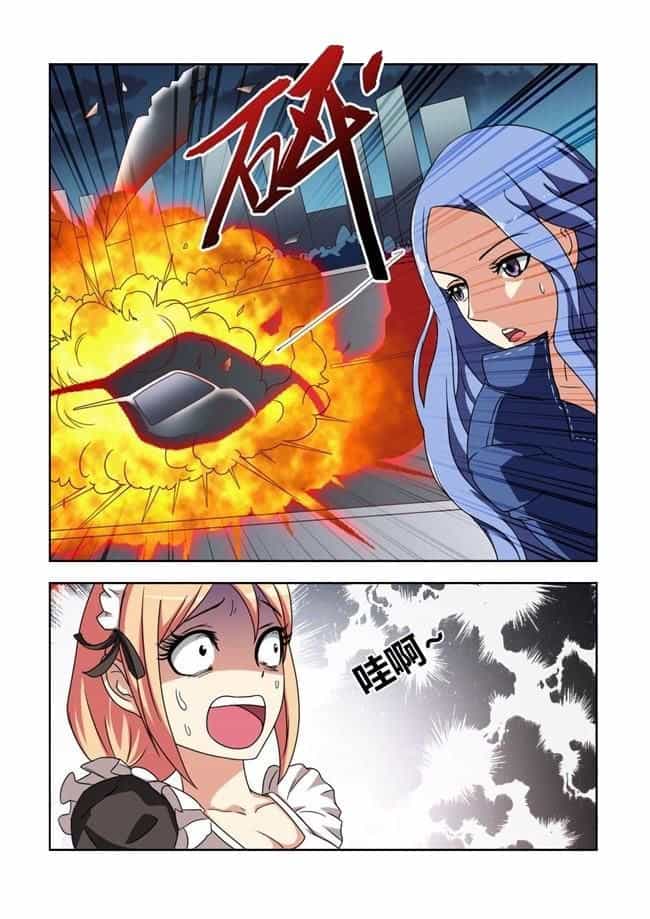 I Am Killer Maid - Chương 3 - ảnh 4