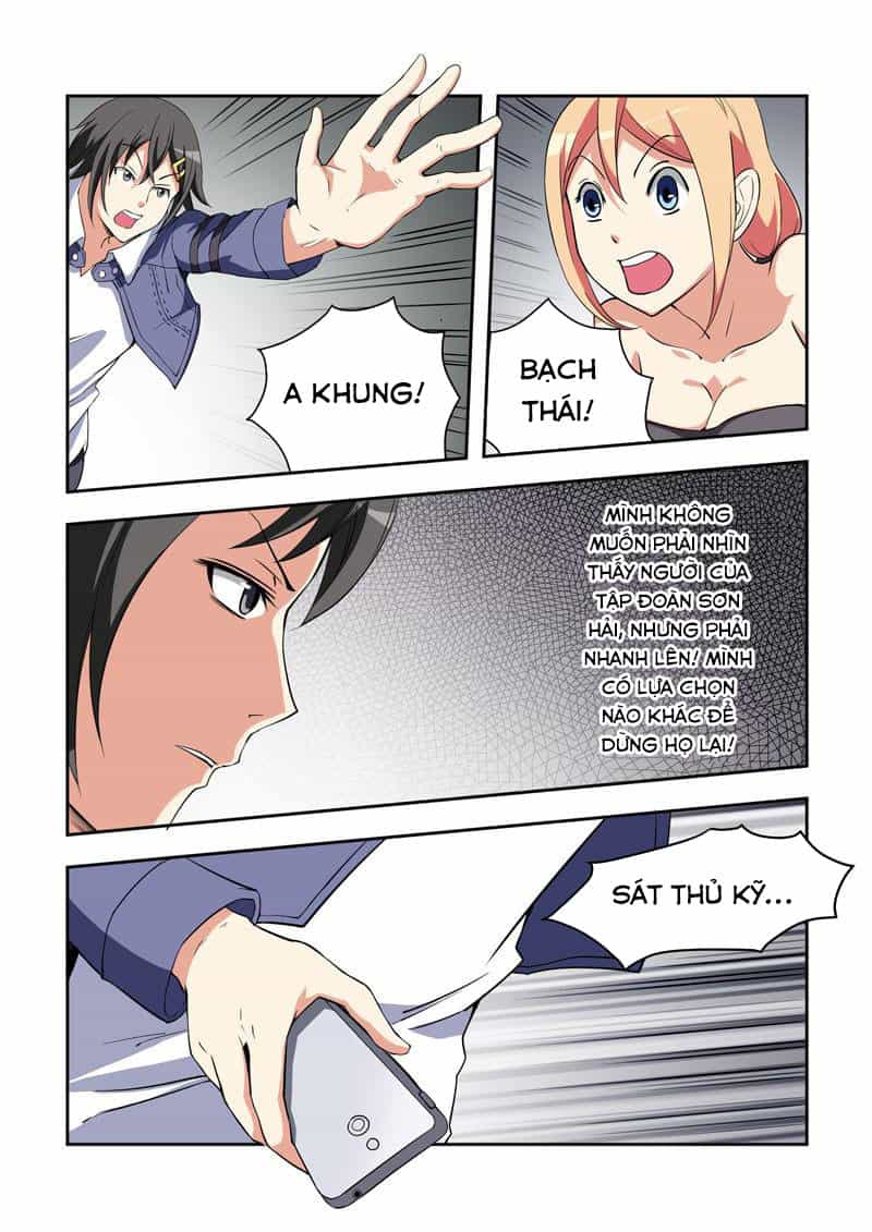 I Am Killer Maid - Chương 46 - ảnh 7