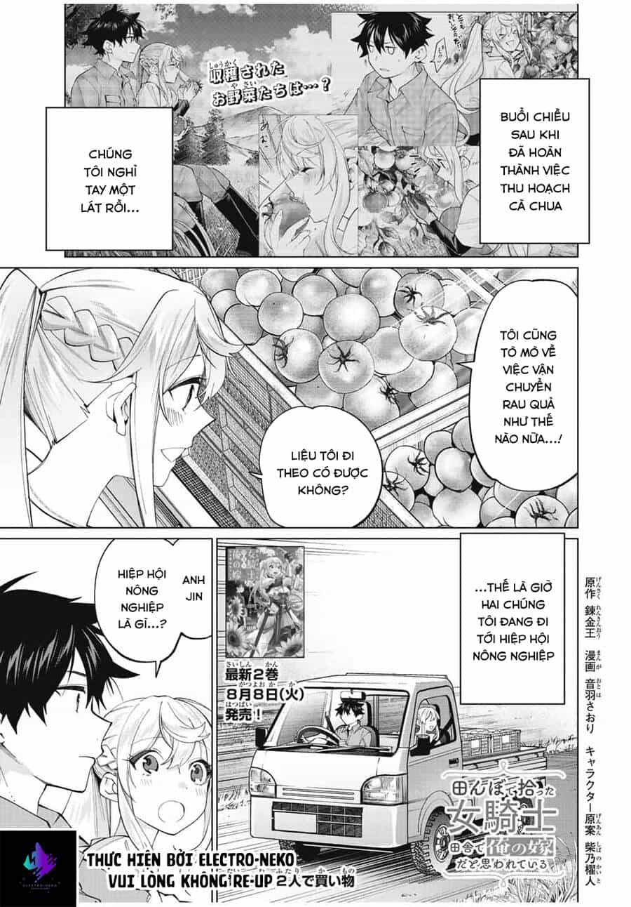 I Found A Female Knight In A Rice Field, In The Countryside They Think She’s My Wife - Chương 23 - ảnh 4