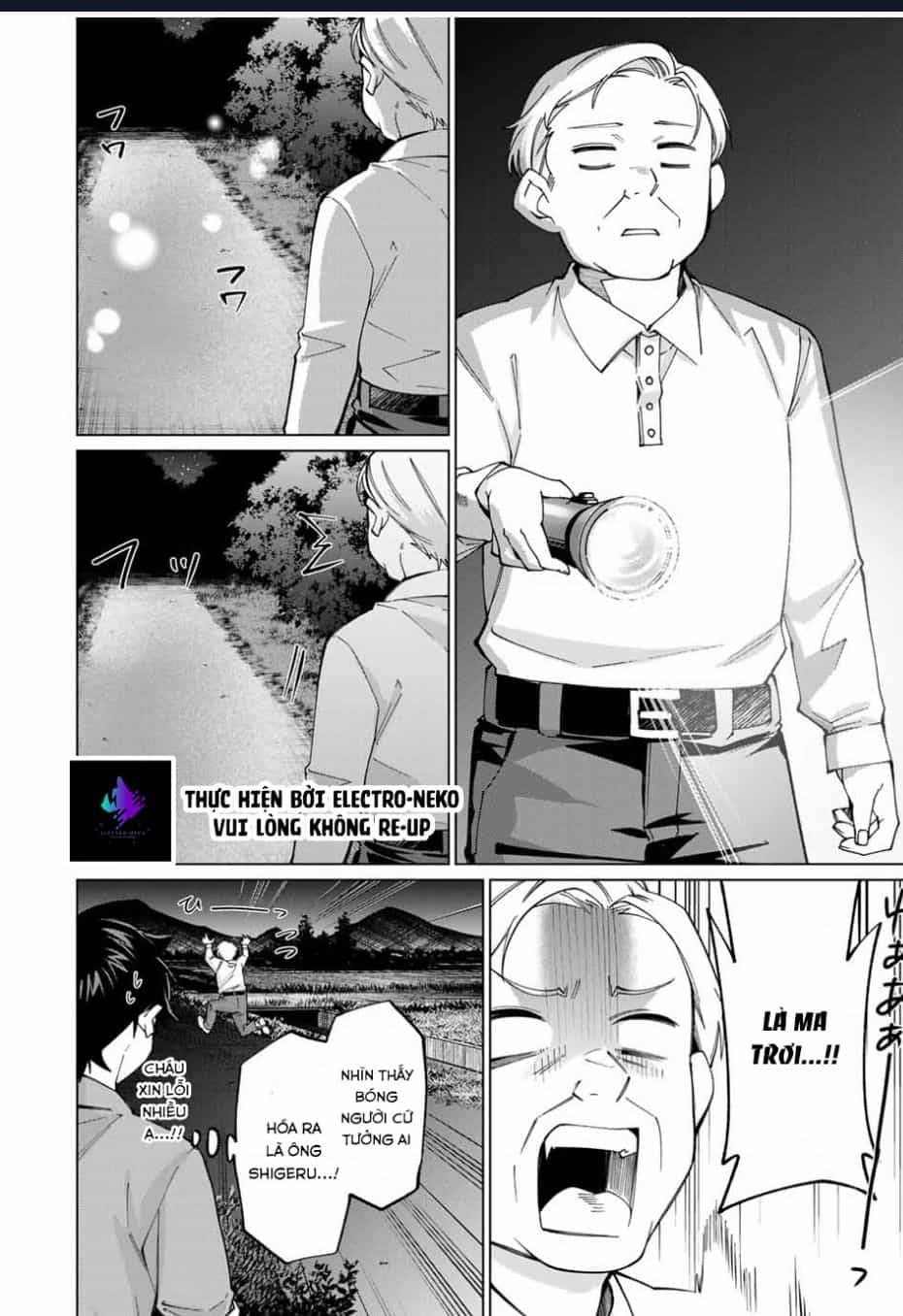 I Found A Female Knight In A Rice Field, In The Countryside They Think She’s My Wife - Chương 34 - ảnh 22