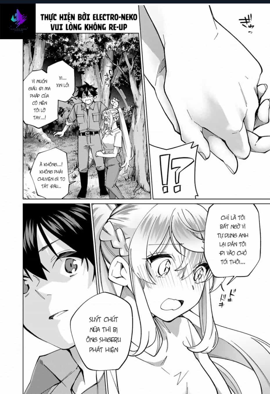 I Found A Female Knight In A Rice Field, In The Countryside They Think She’s My Wife - Chương 34 - ảnh 24