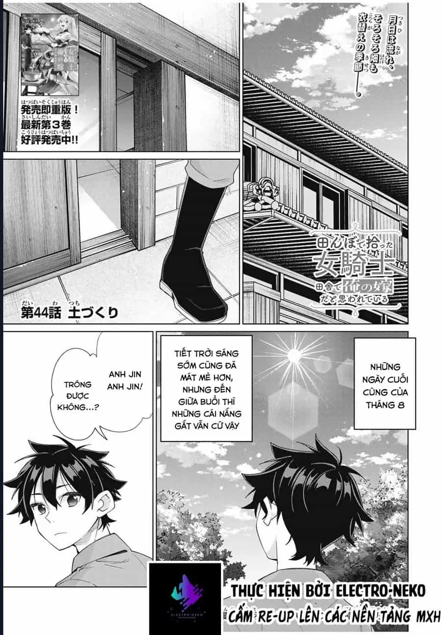 I Found A Female Knight In A Rice Field, In The Countryside They Think She’s My Wife - Chương 44 - ảnh 5