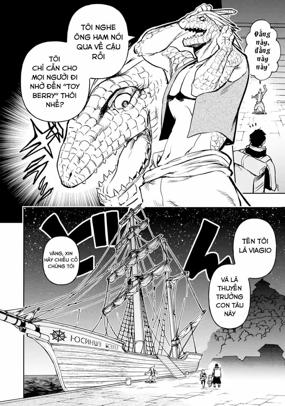 I'm A Middle-Aged Man Who Got My Adventurer License Revoked - Chương 14 - ảnh 16