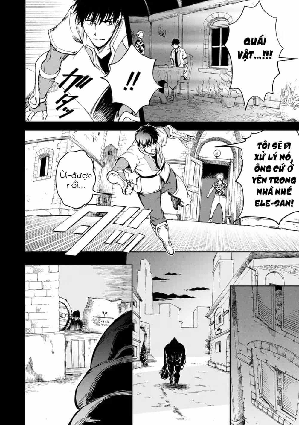 I'm A Middle-Aged Man Who Got My Adventurer License Revoked - Chương 21 - ảnh 18